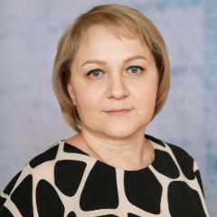 Ерина Елена Александровна